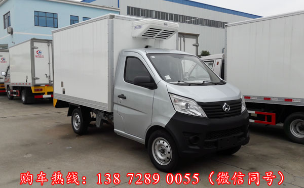 長(cháng)安2.8米冷藏車(後(hòu)單輪)