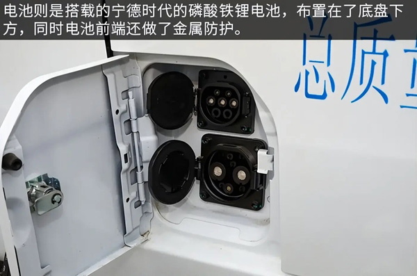 吉利遠程V6E純電動冷藏車，吉利遠程星享V6E純電動冷藏車，吉利V6E純電動面(miàn)包冷藏車，吉利純電動冷藏面(miàn)包車